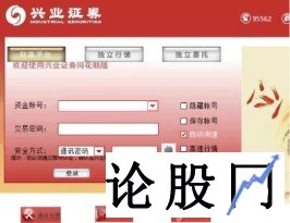 三板股票怎么买卖交易